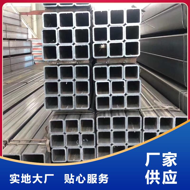 无缝方管质量优价格低