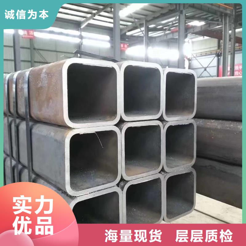 无缝方管菱型钢管设备齐全支持定制