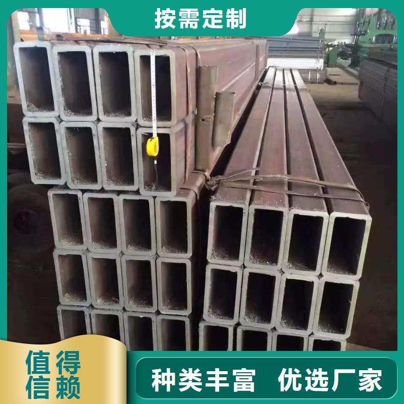 无缝方管【扇形钢管】追求细节品质