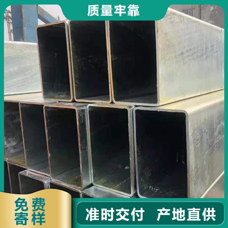 【无缝方管严格把控每一处细节】