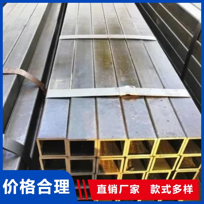 无缝方管菱型钢管设备齐全支持定制