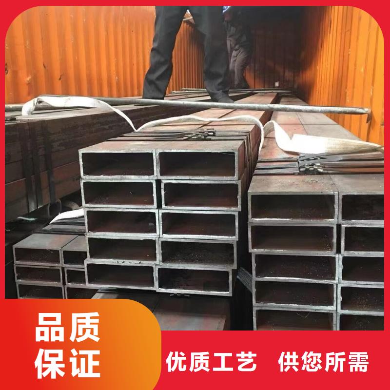 【无缝方管【半圆管】快速生产】