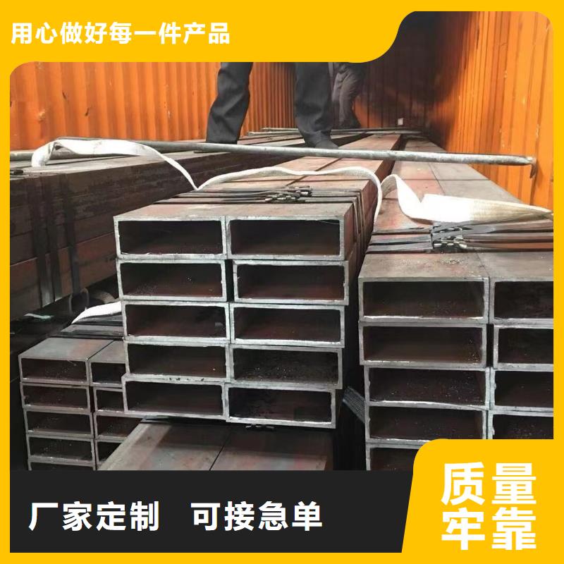 无缝方管工程焊接管有实力有经验