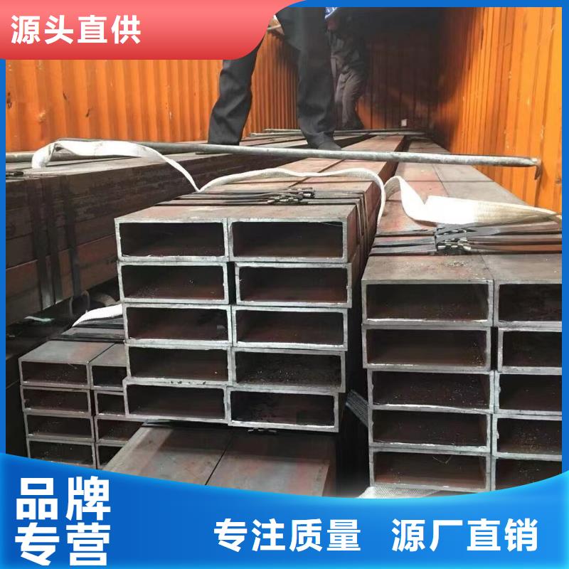 无缝方管【扇形钢管】追求细节品质