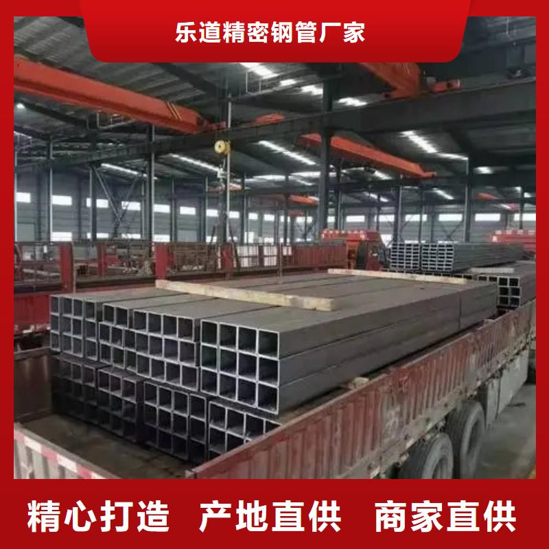 无缝方管工程焊接管有实力有经验