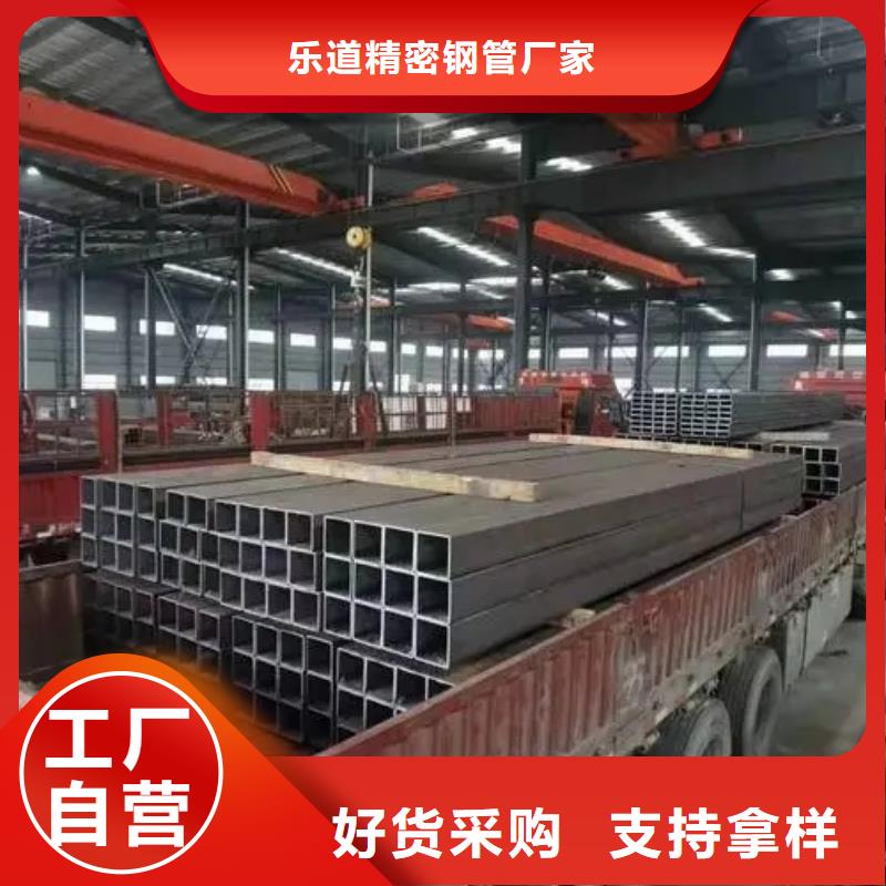 【无缝方管【半圆管】快速生产】
