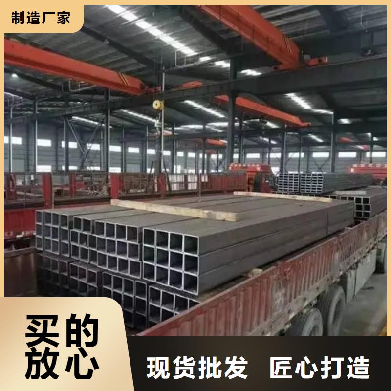 无缝方管_【精密方管】一站式采购方便省心