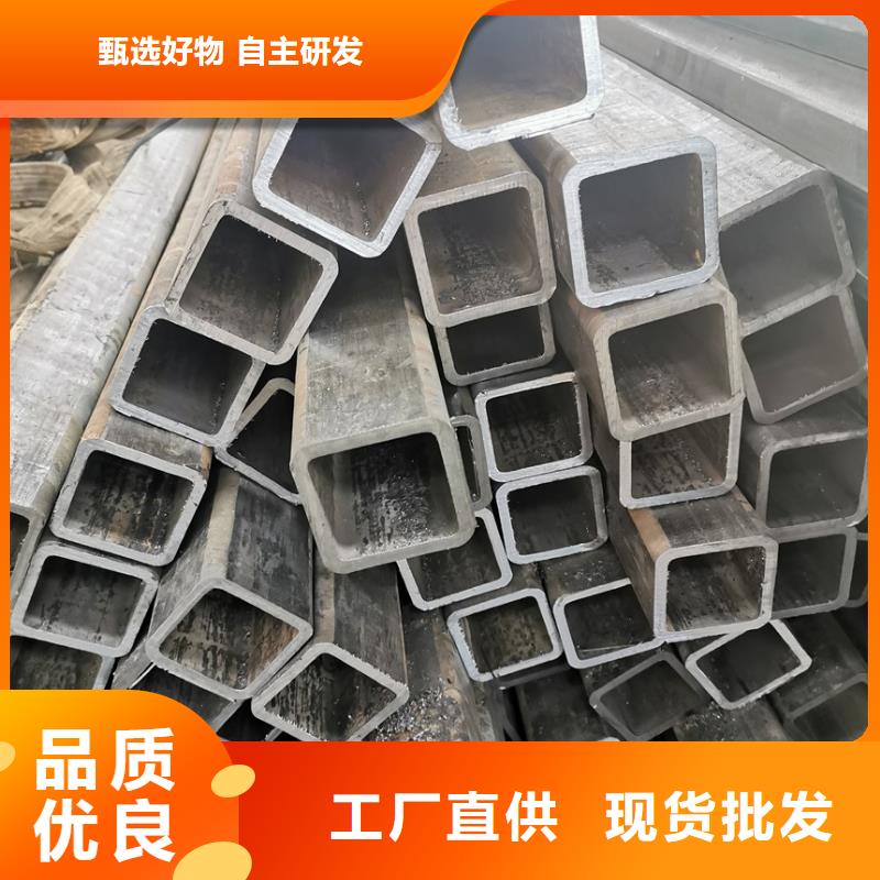 无缝方管精密异型管甄选好厂家