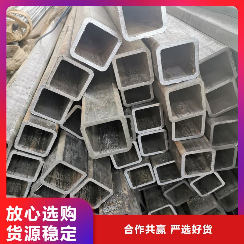 【无缝方管】半圆无缝管低价货源