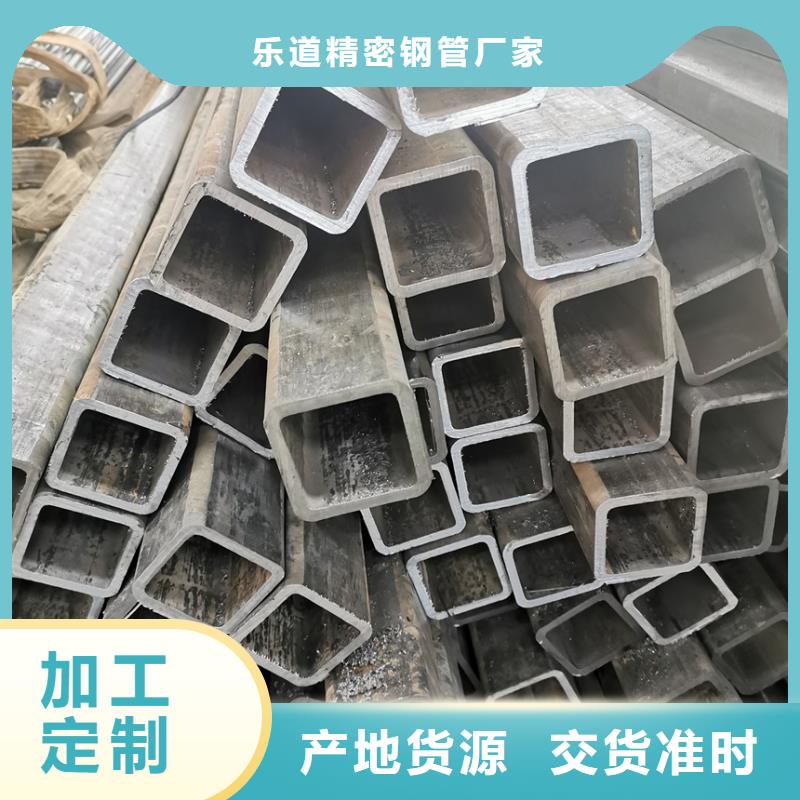 无缝方管【六角管】一手货源