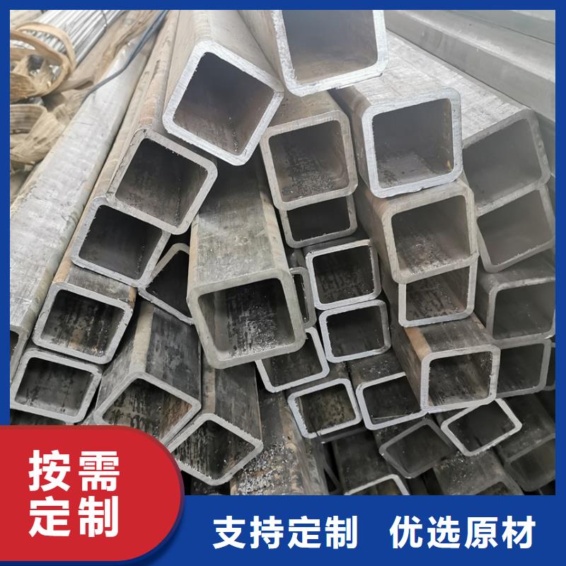 无缝方管 D形钢管款式多样