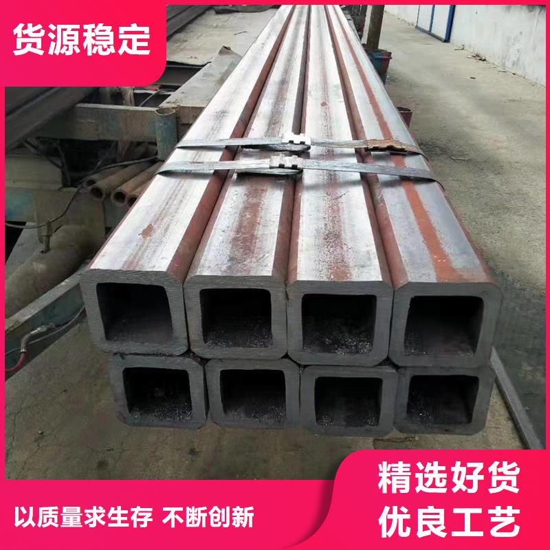 无缝方管质量优价格低