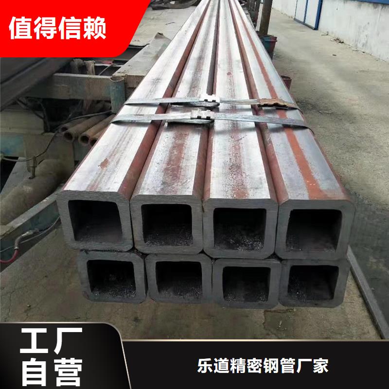 无缝方管 D形钢管款式多样