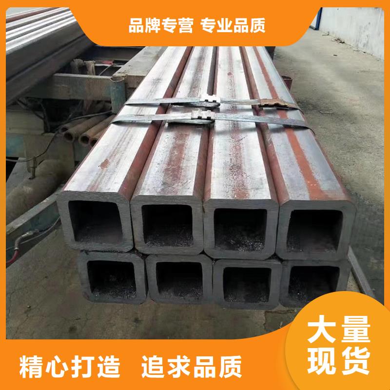 无缝方管【扇形钢管】追求细节品质