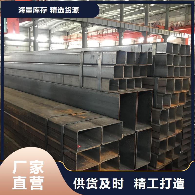 无缝方管T型管价格有优势