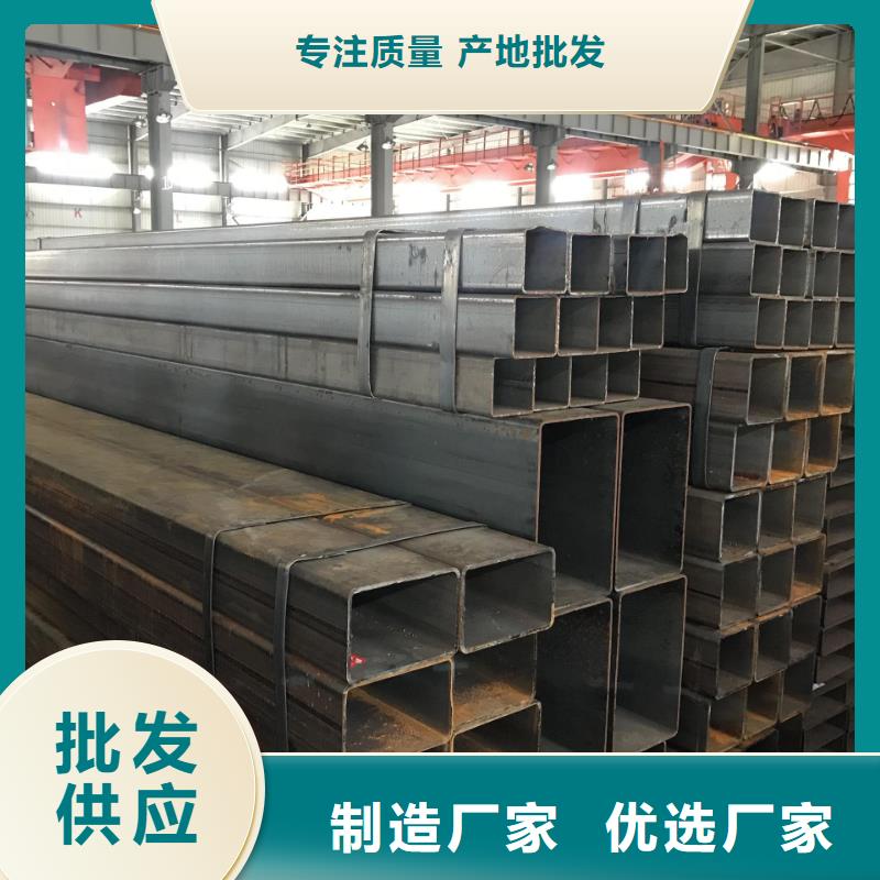 无缝方管 D形钢管款式多样
