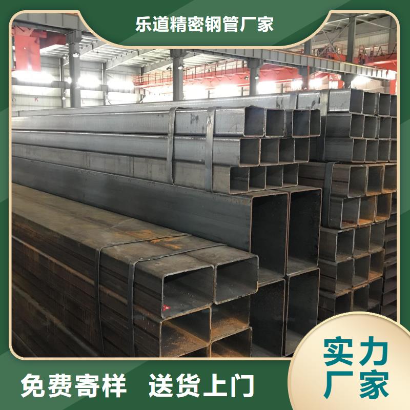 无缝方管工程焊接管有实力有经验