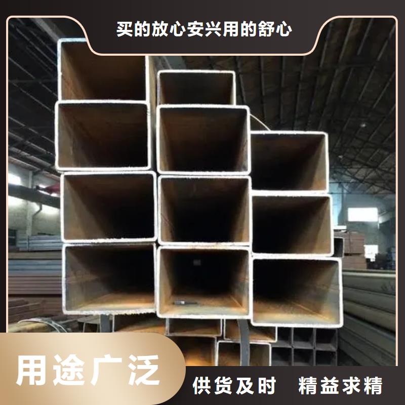 无缝方管_【精密方管】一站式采购方便省心