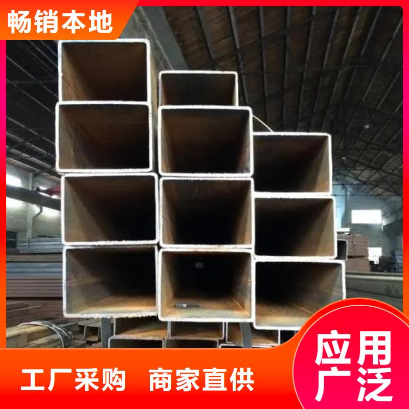 【无缝方管严格把控每一处细节】