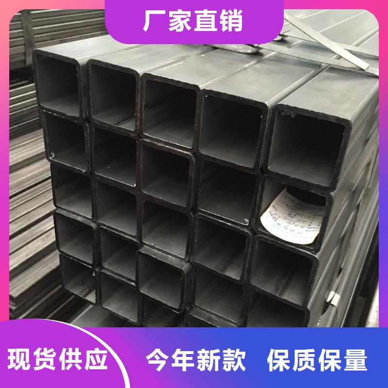无缝方管菱型钢管设备齐全支持定制