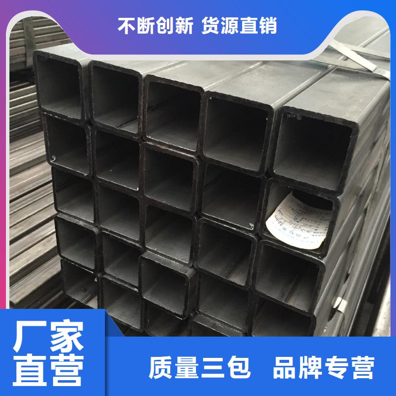 无缝方管工程焊接管有实力有经验