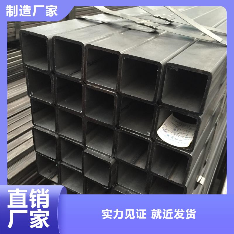 【无缝方管严格把控每一处细节】