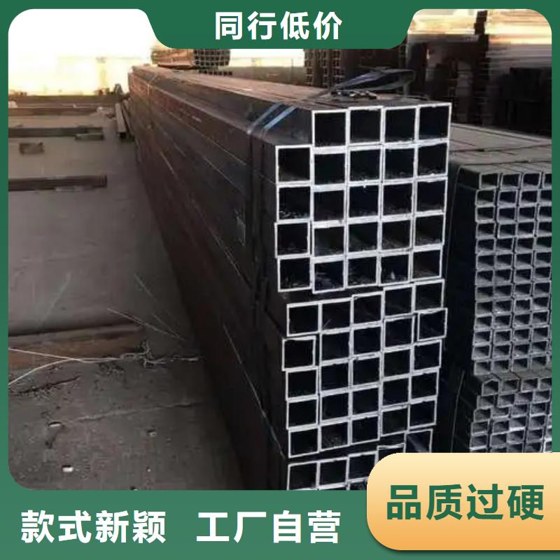 无缝方管 D形钢管款式多样