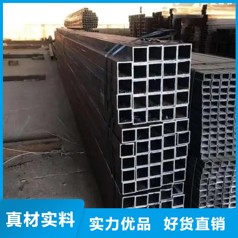 无缝方管_【精密方管】一站式采购方便省心