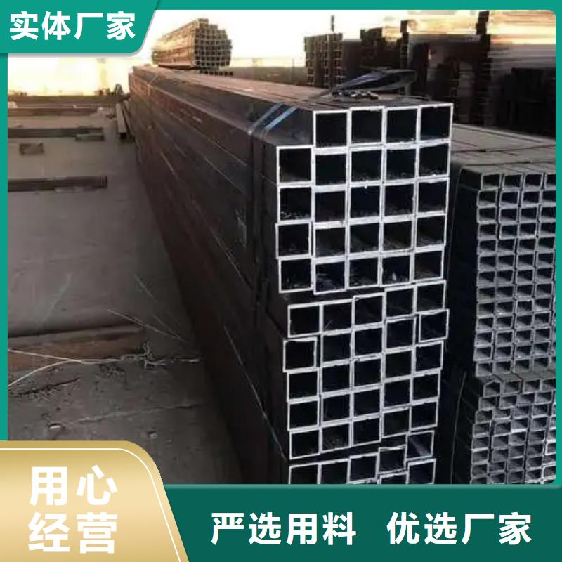 无缝方管【扇形钢管】追求细节品质