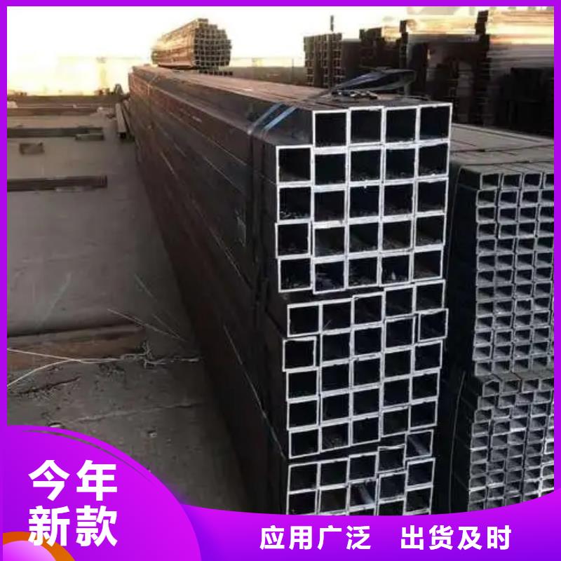 无缝方管工程焊接管有实力有经验