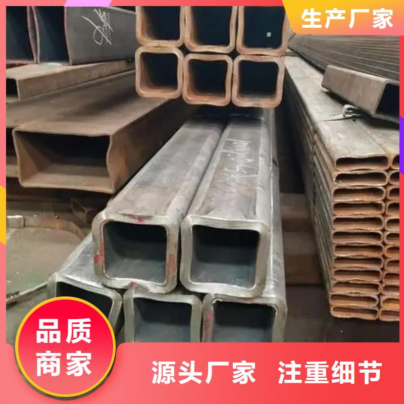 无缝方管_【精密方管】一站式采购方便省心