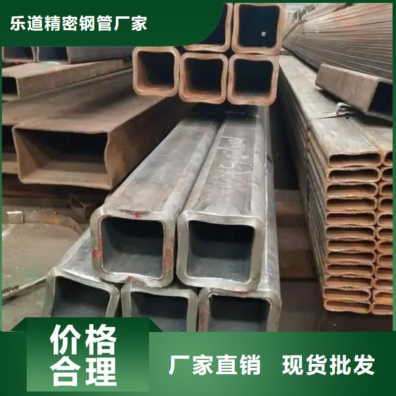 无缝方管T型管价格有优势