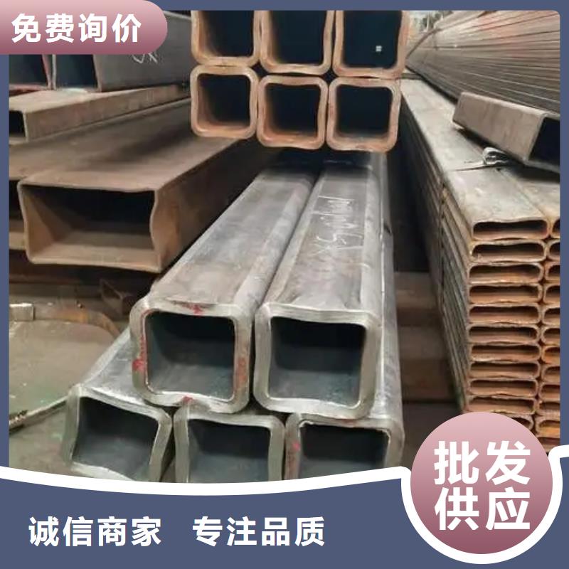 无缝方管质量优价格低