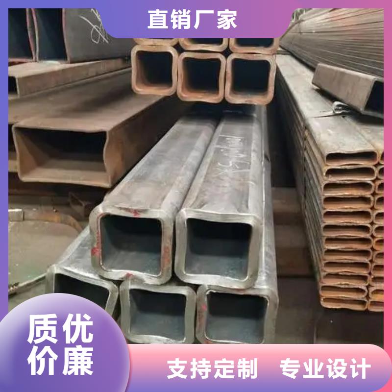 无缝方管【扇形钢管】追求细节品质