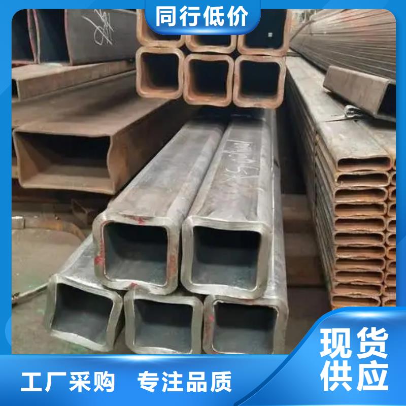 无缝方管菱型钢管设备齐全支持定制