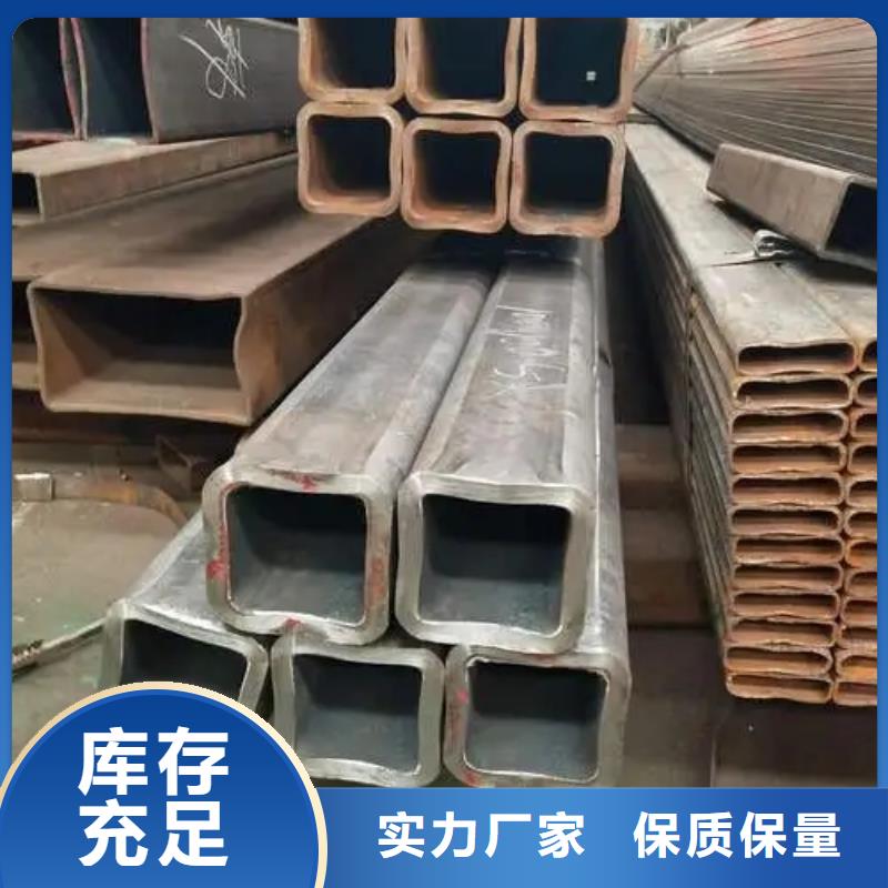 无缝方管工程焊接管有实力有经验
