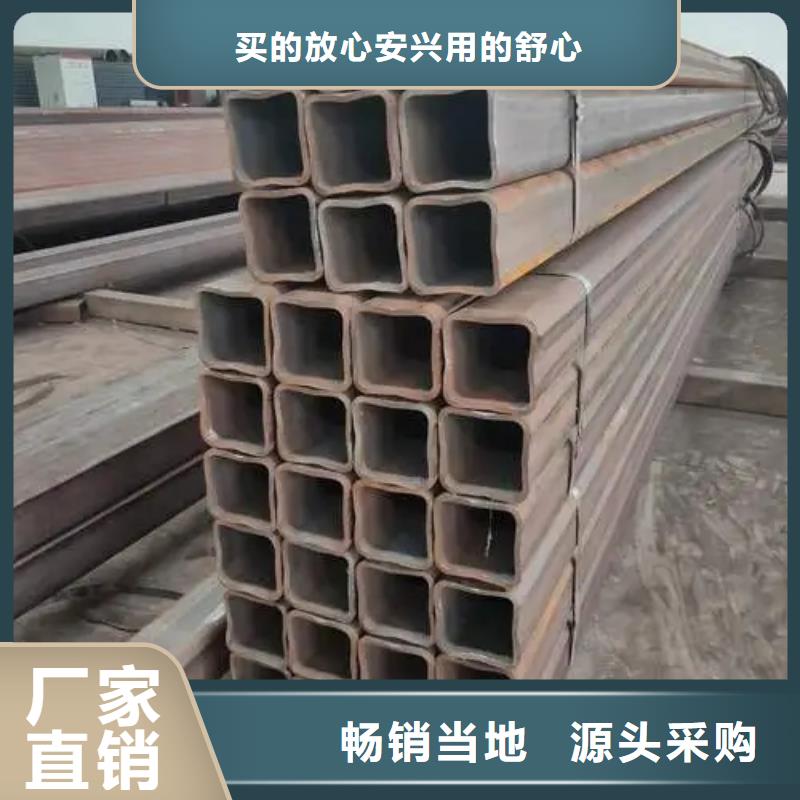 无缝方管工程焊接管有实力有经验