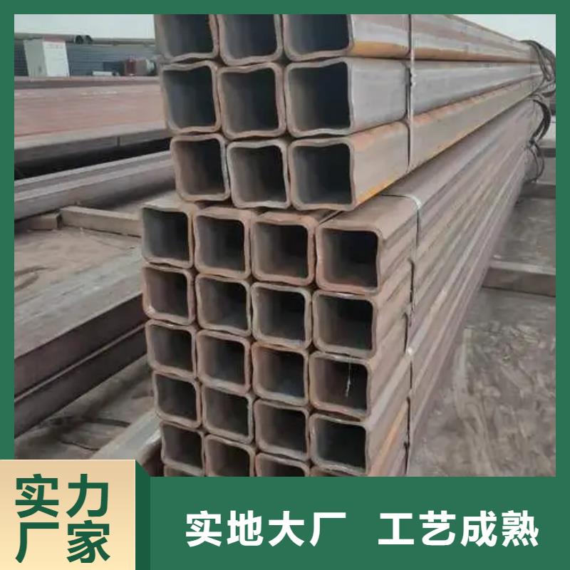 无缝方管 D形钢管款式多样