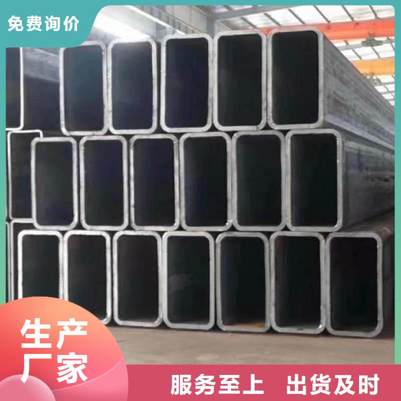 无缝方管T型管价格有优势