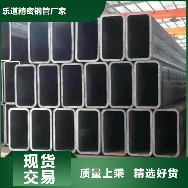 无缝方管 D形钢管款式多样
