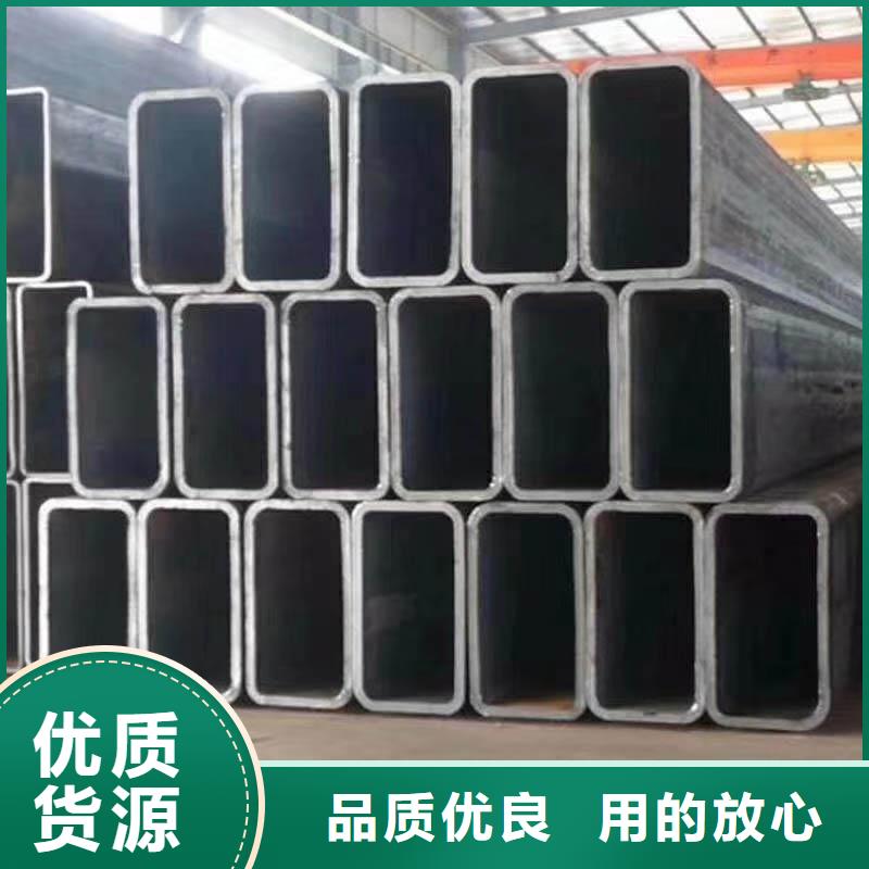 无缝方管质量优价格低