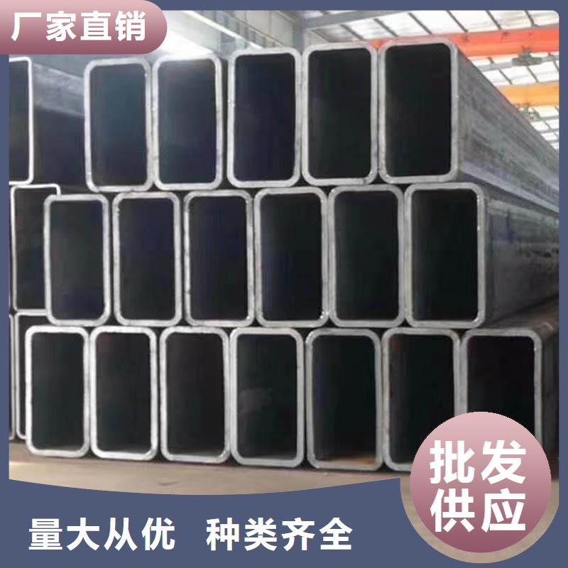 无缝方管_【精密方管】一站式采购方便省心