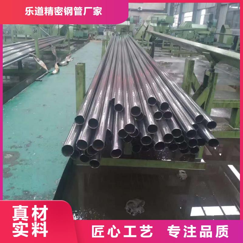 精密钢管-【T形钢管】产地批发