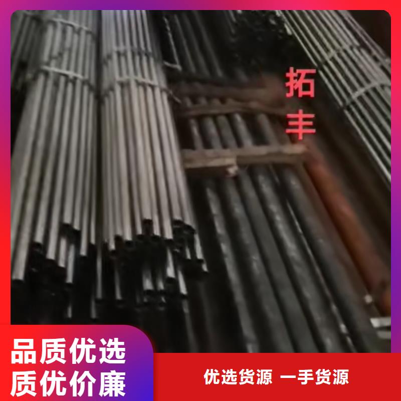 精密钢管【半圆管】量少也做