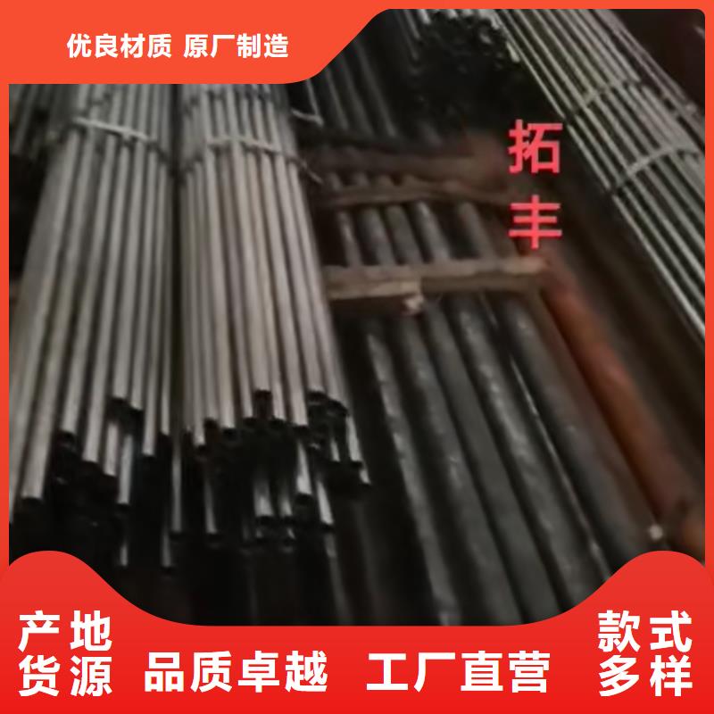 精密钢管半圆无缝管免费安装
