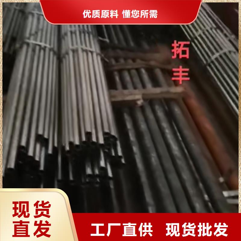 精密钢管【凸形钢管】质优价廉