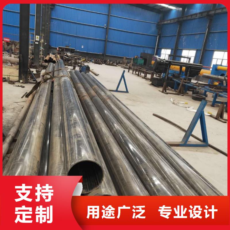 精密钢管【半圆管】量少也做