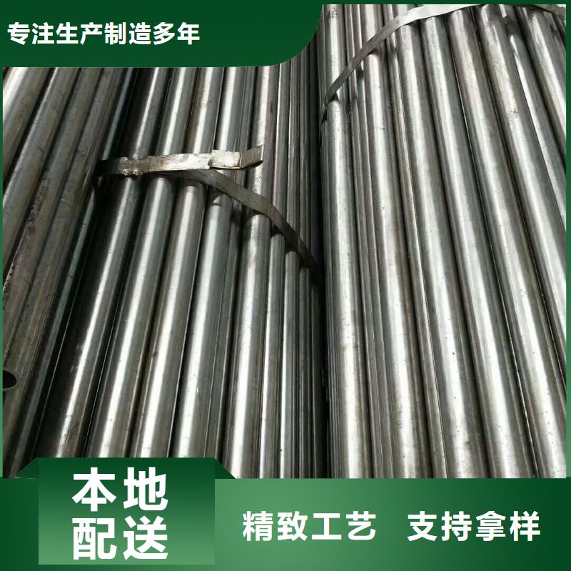 精密钢管【T形钢管】自有生产工厂