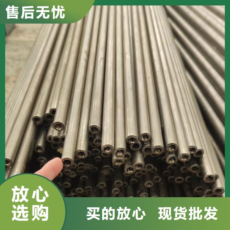 精密钢管【凸形钢管】质优价廉