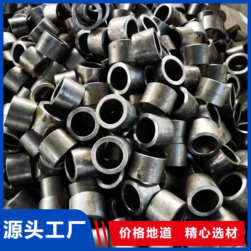 小口径精密无缝管今日报价样品邮寄